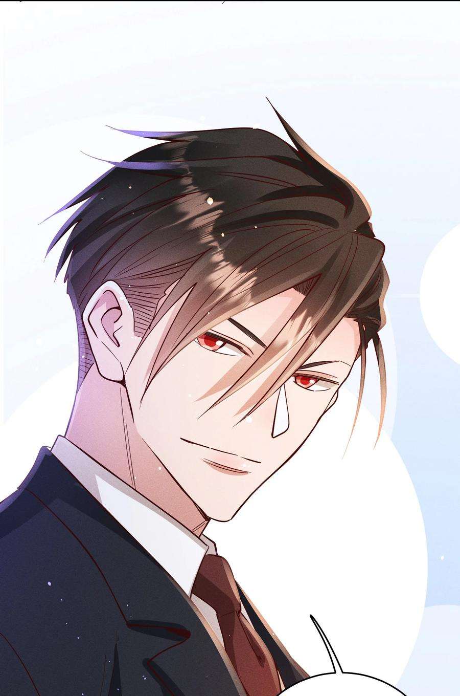 玩物丧志055 怀抱