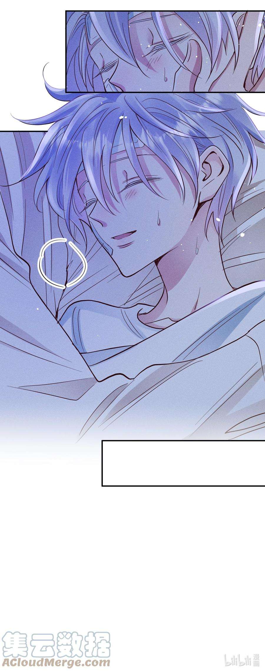 玩物丧志055 怀抱