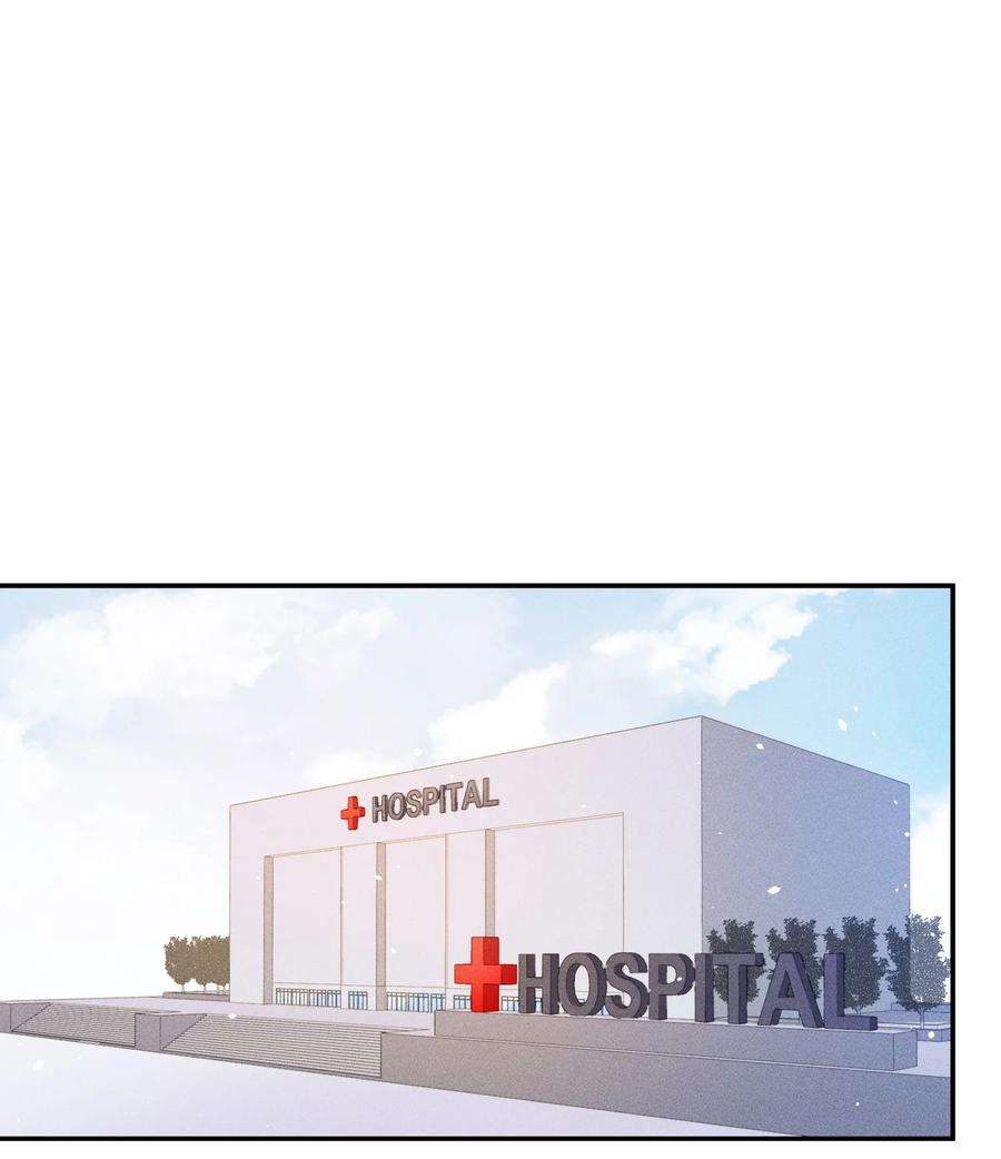 玩物丧志055 怀抱