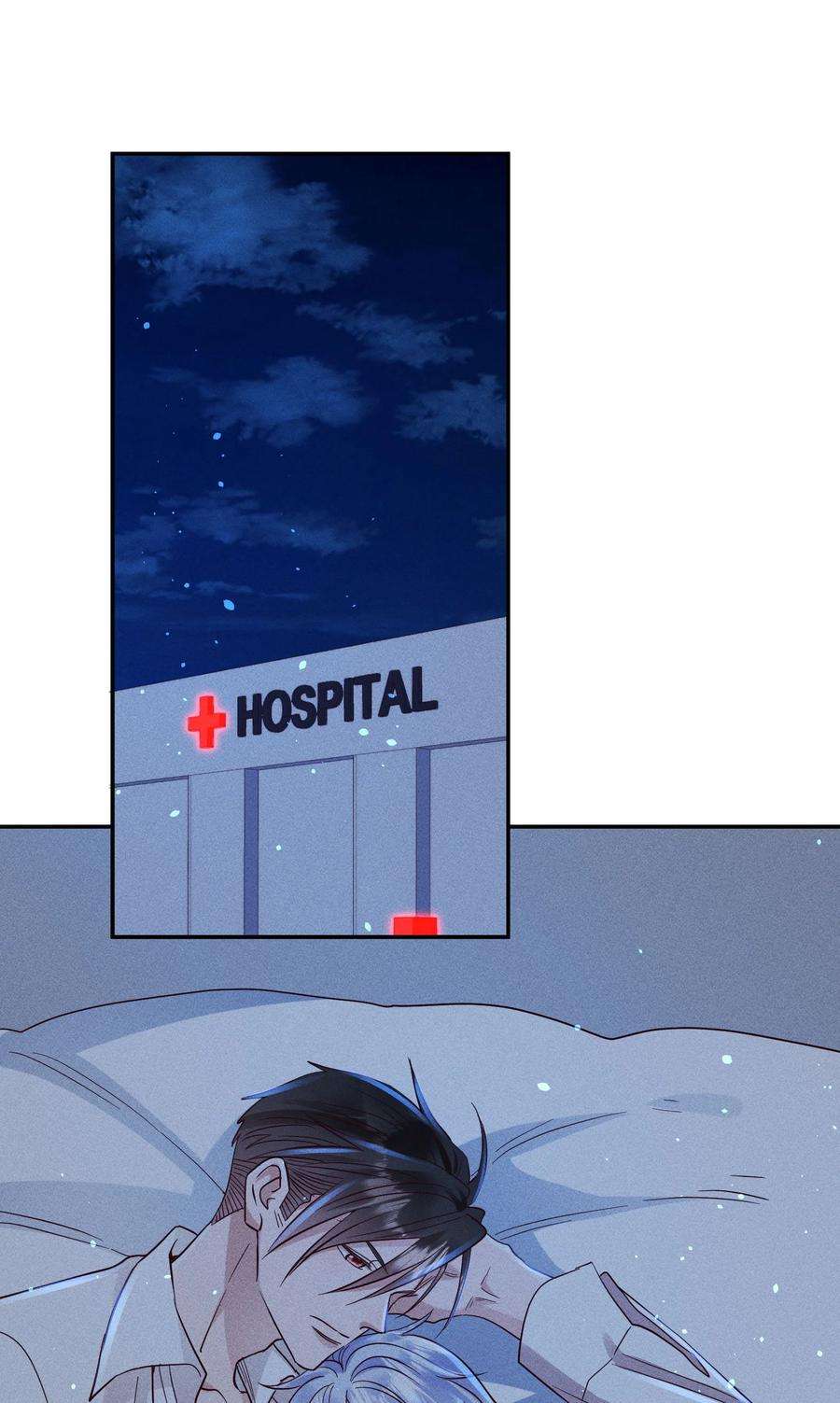 玩物丧志056 打扰了！