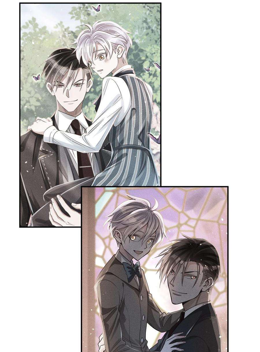 玩物丧志056 打扰了！