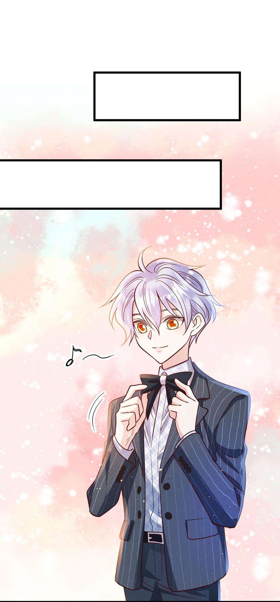 玩物丧志056 打扰了！