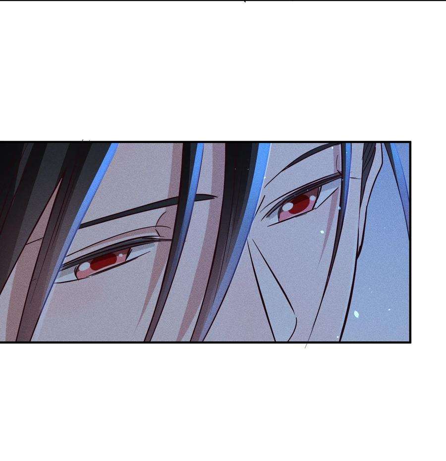 玩物丧志056 打扰了！