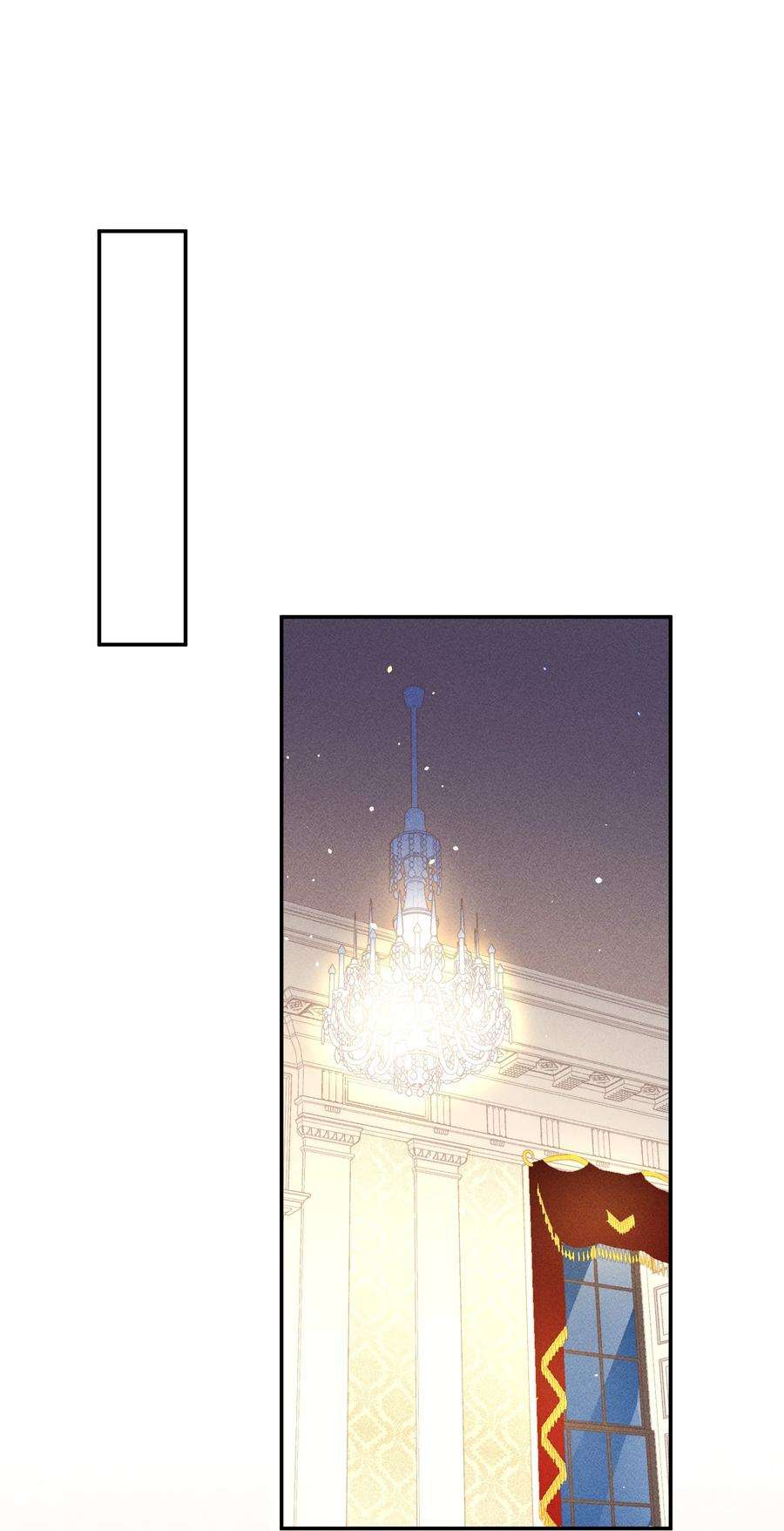 玩物丧志057 保护