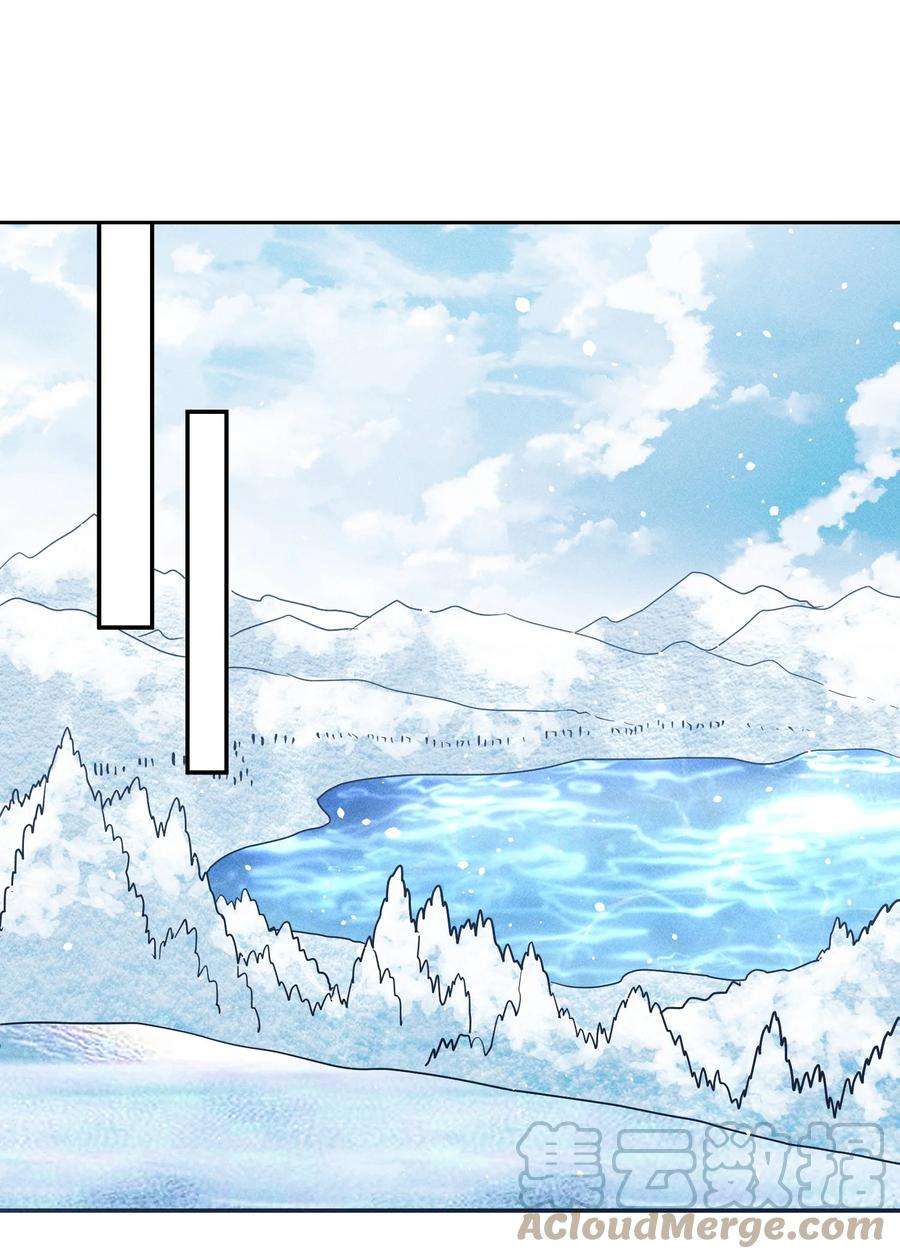 玩物丧志058 我不是小孩了！