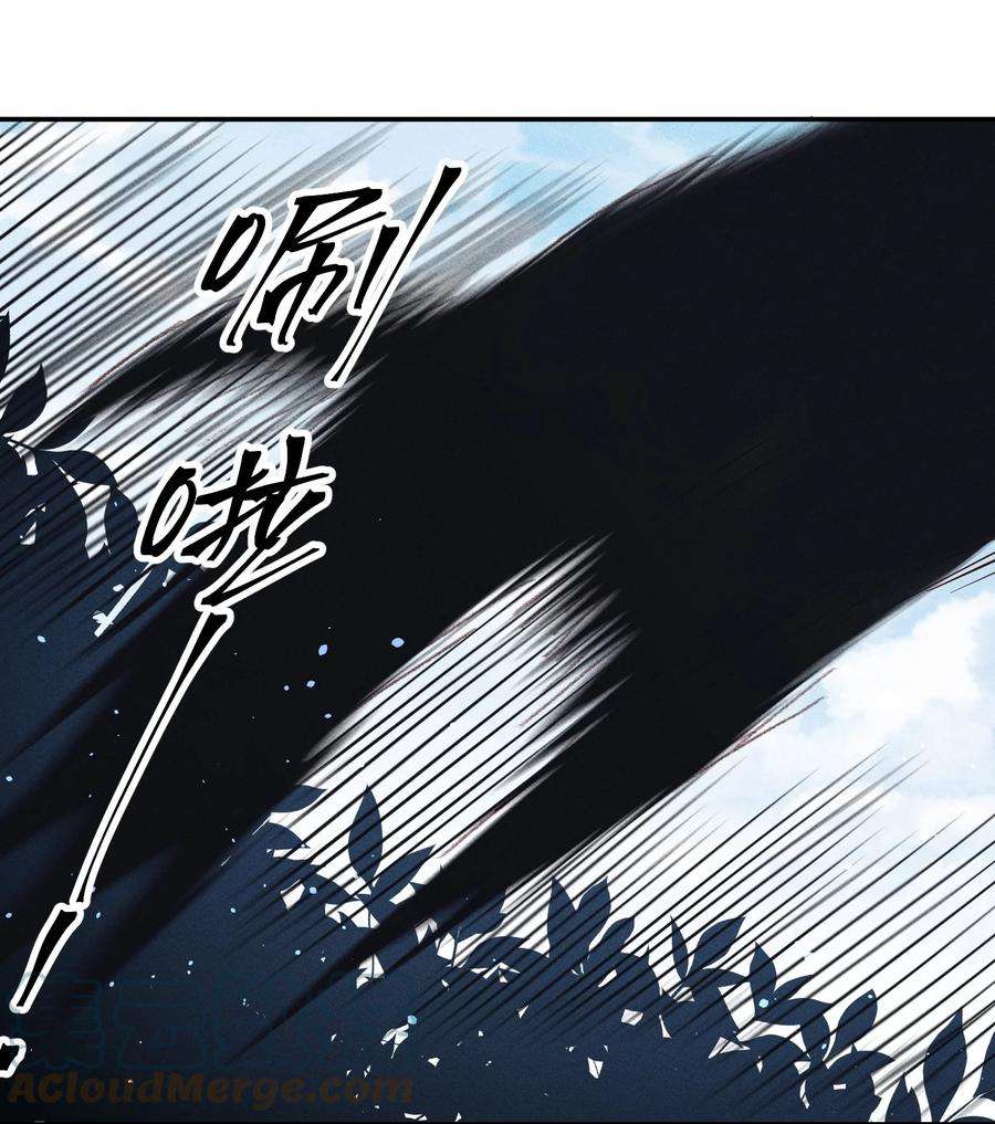 玩物丧志058 我不是小孩了！