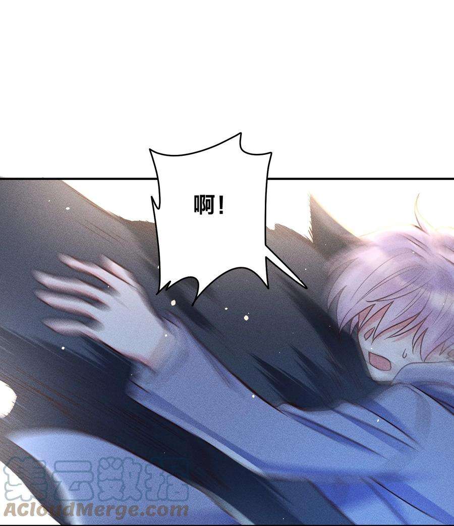 玩物丧志058 我不是小孩了！