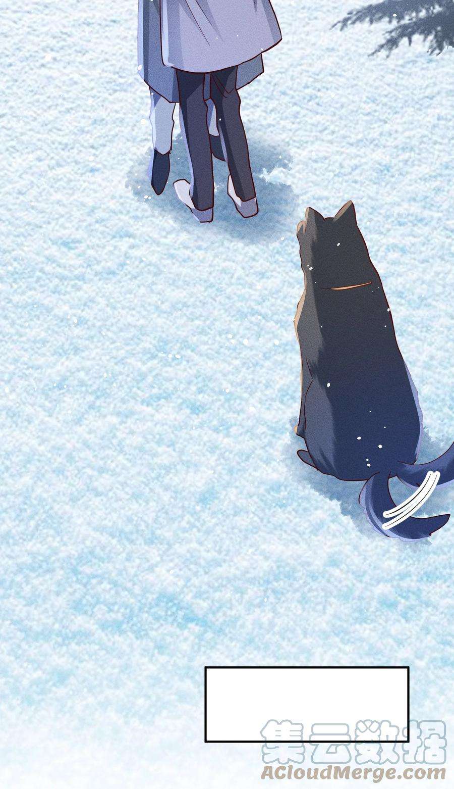 玩物丧志058 我不是小孩了！