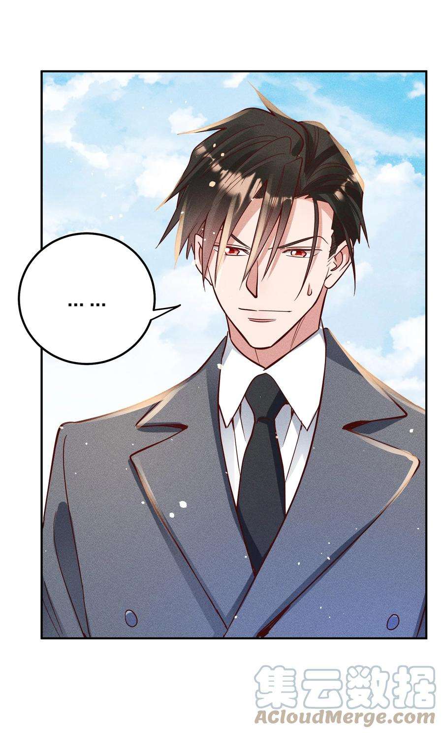 玩物丧志058 我不是小孩了！