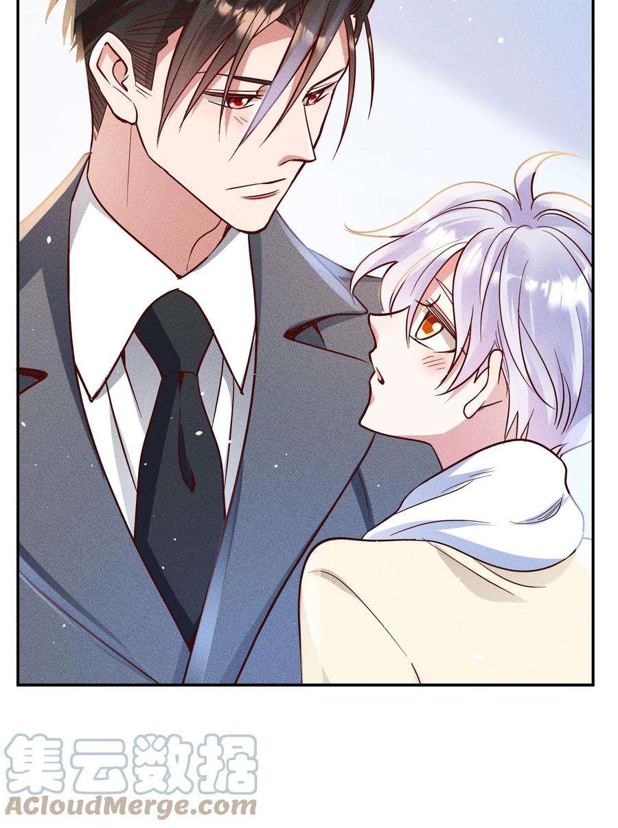 玩物丧志059 我要你来