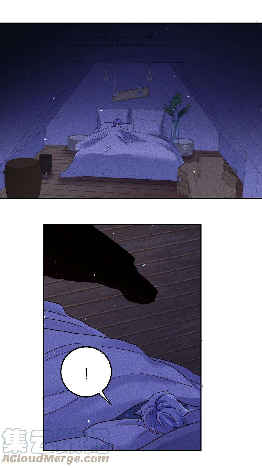 玩物丧志059 我要你来