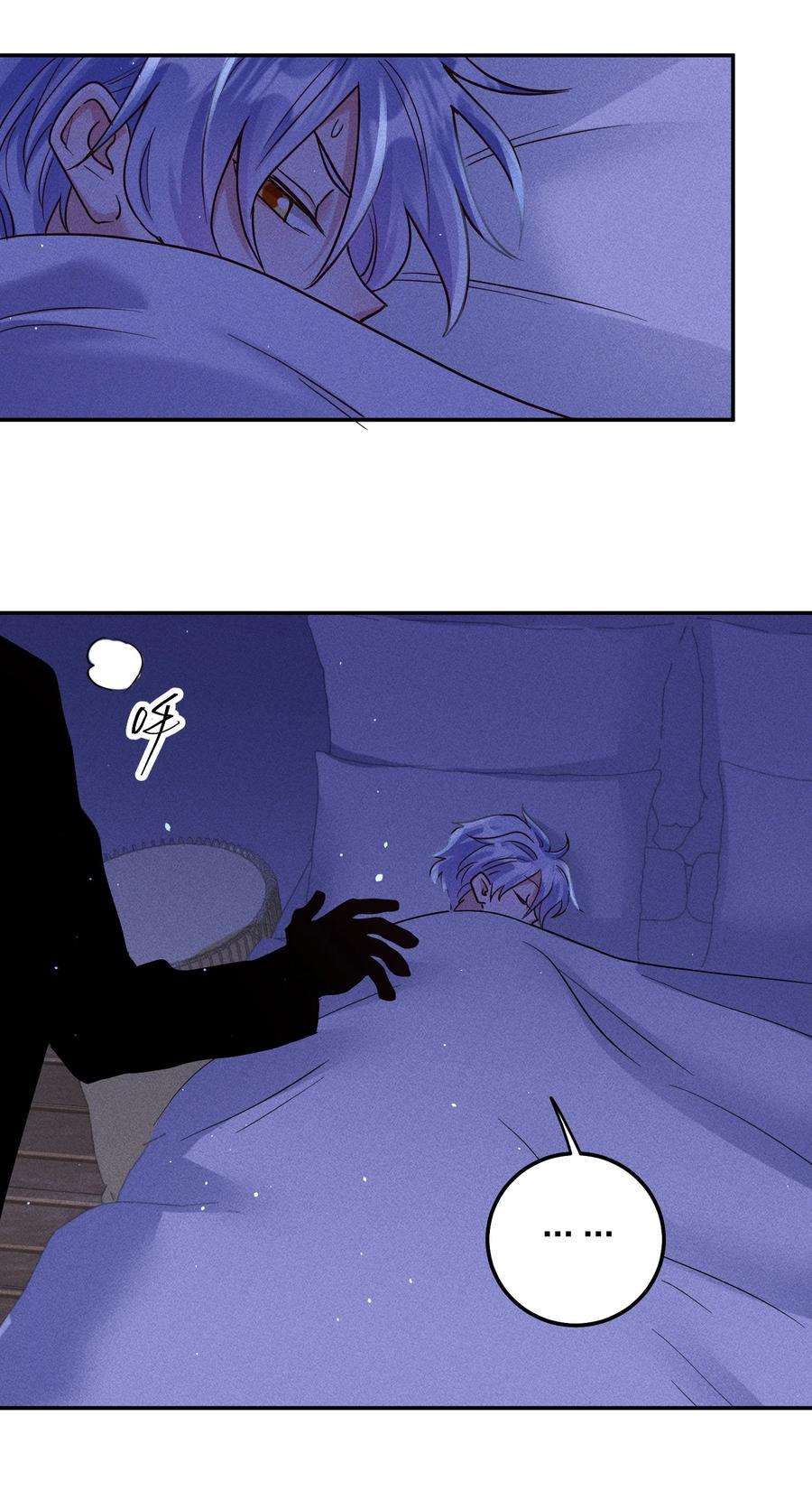 玩物丧志059 我要你来