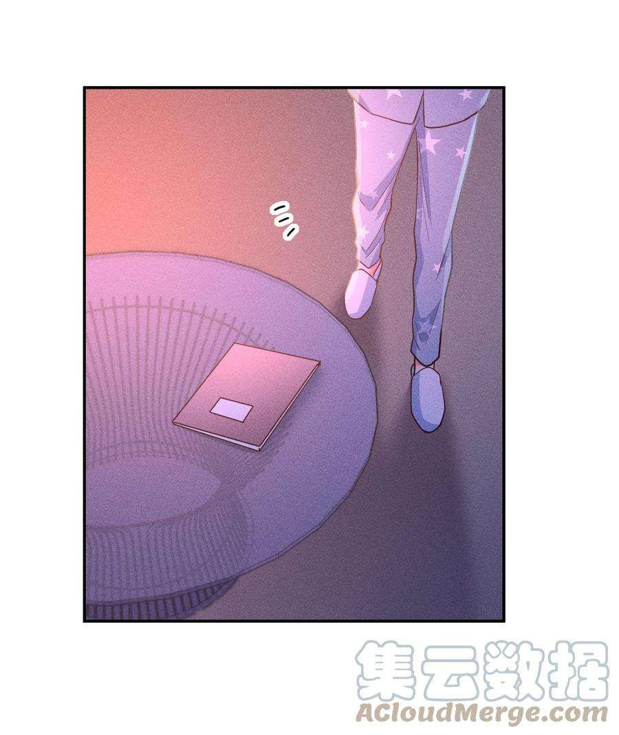 玩物丧志061 能有什么坏心思呢？