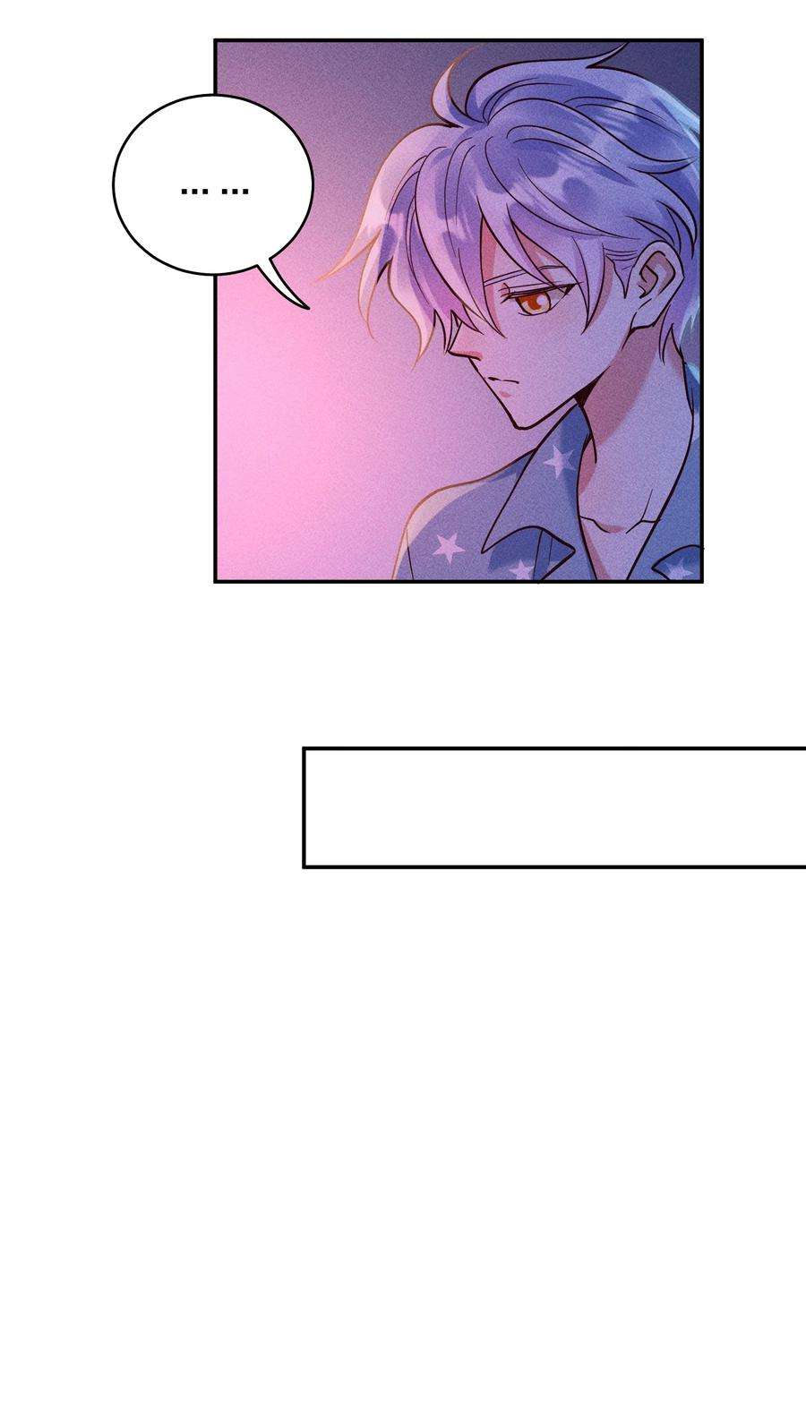 玩物丧志061 能有什么坏心思呢？