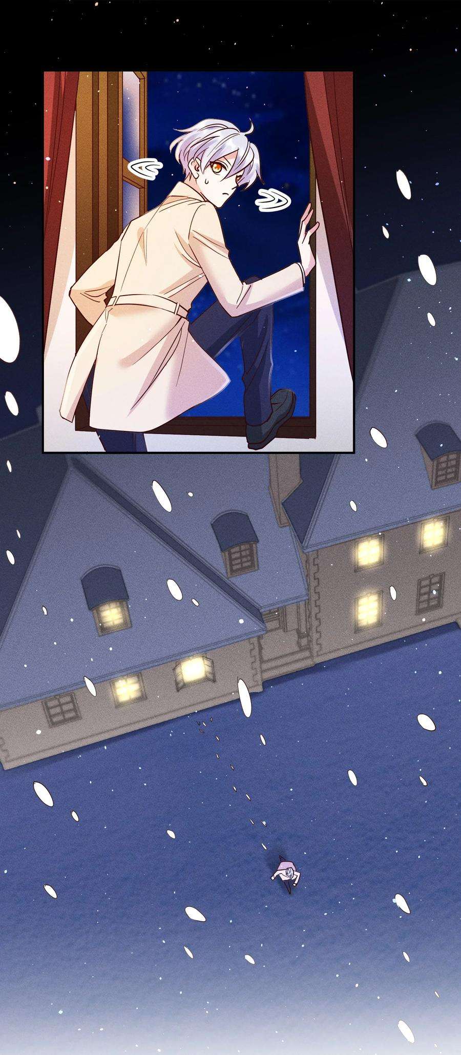 玩物丧志061 能有什么坏心思呢？