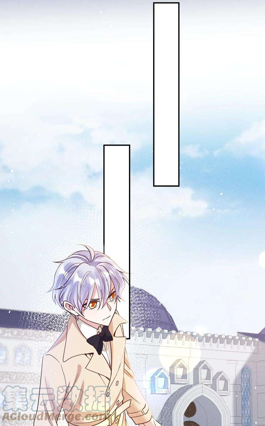 玩物丧志061 能有什么坏心思呢？