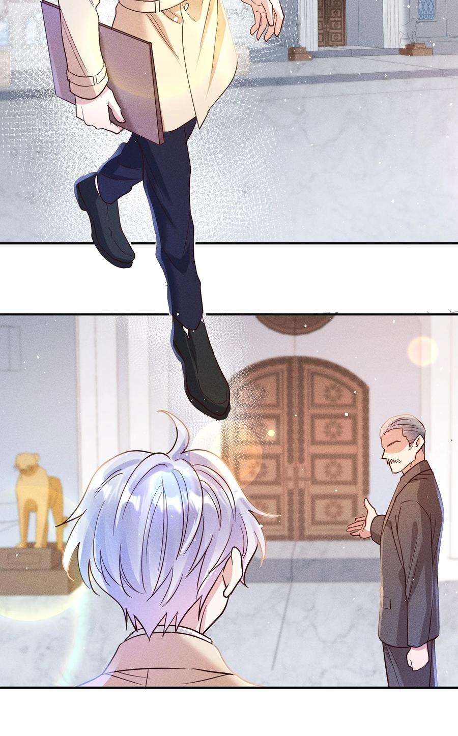 玩物丧志061 能有什么坏心思呢？