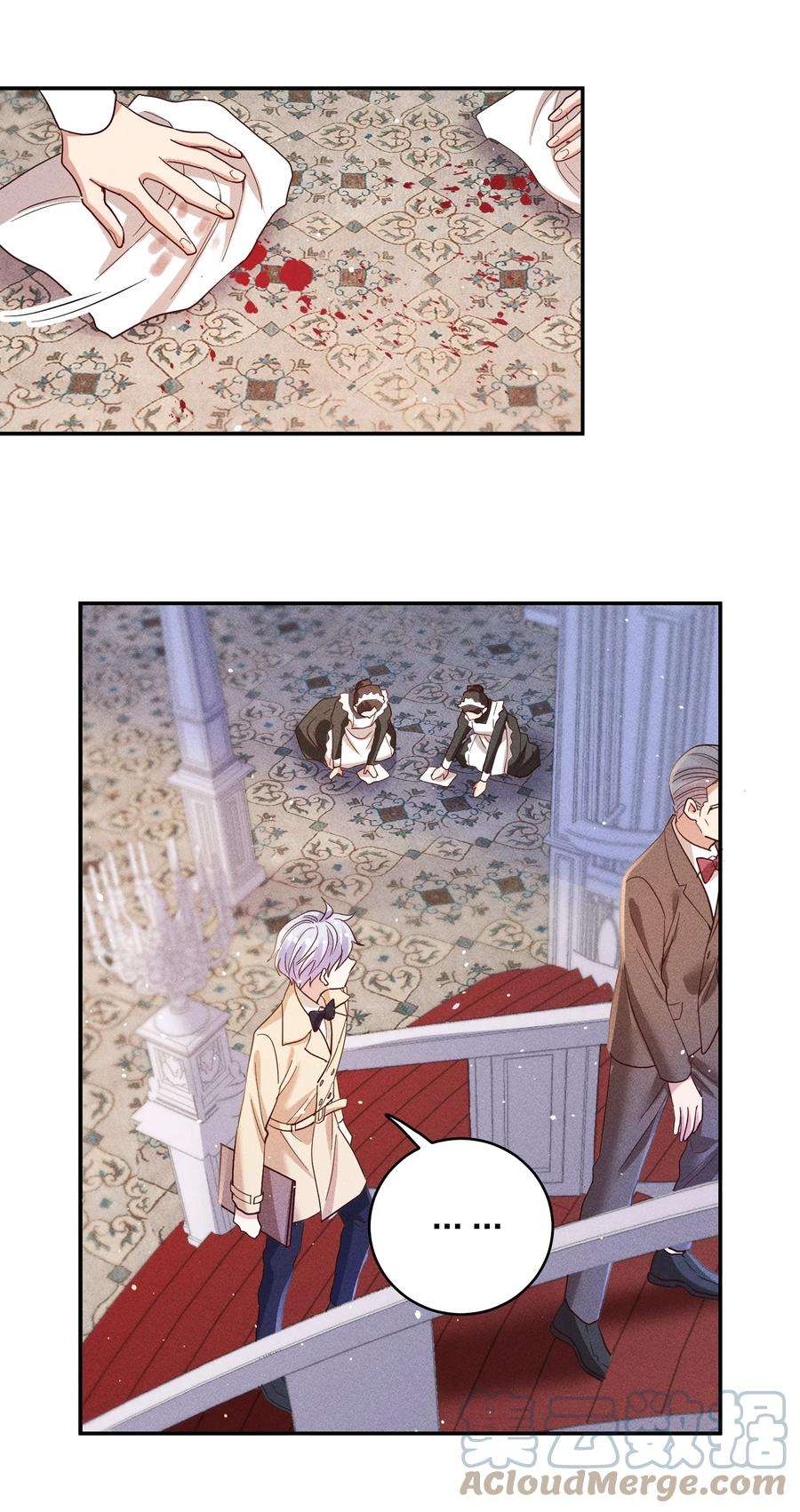 玩物丧志061 能有什么坏心思呢？