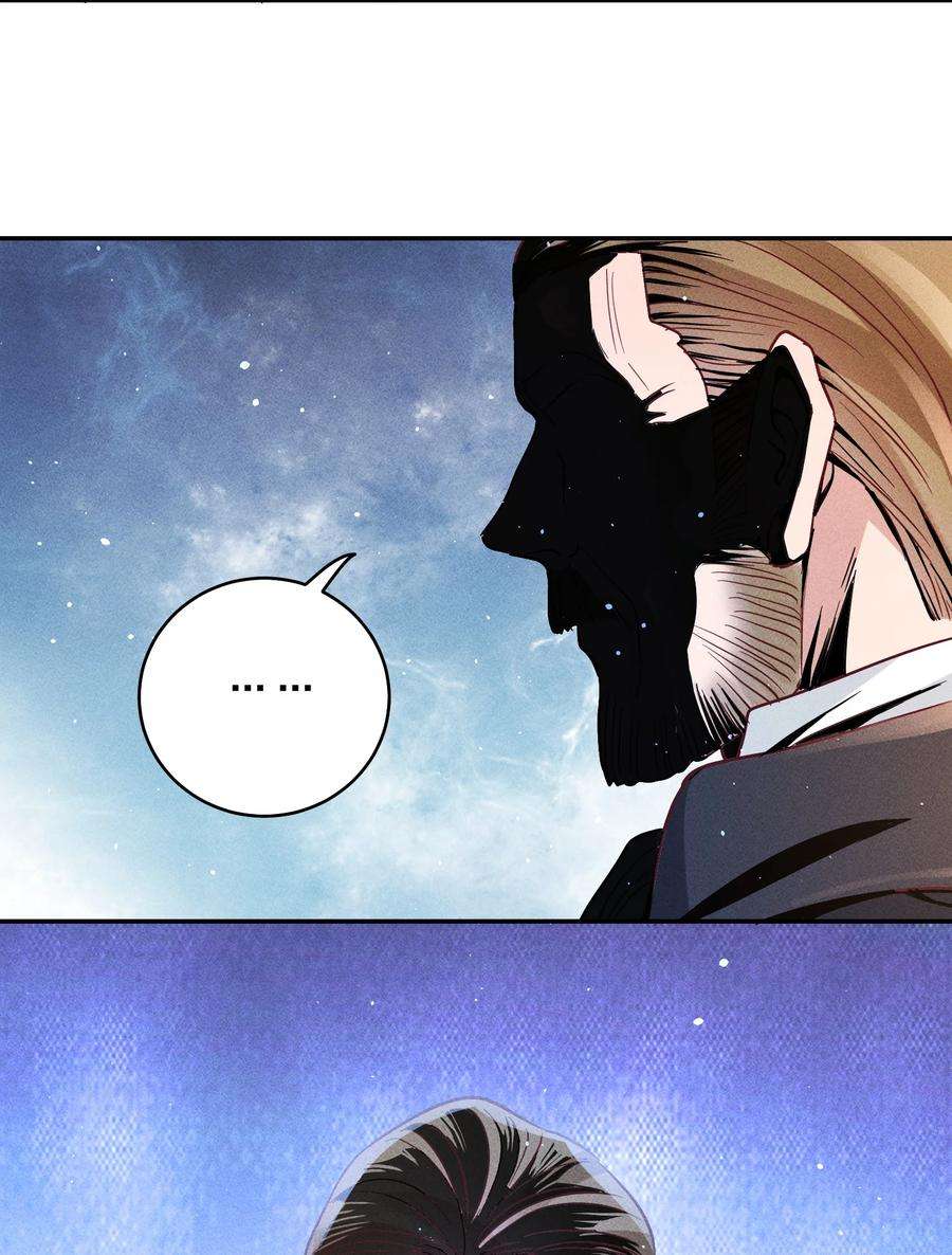 玩物丧志061 能有什么坏心思呢？