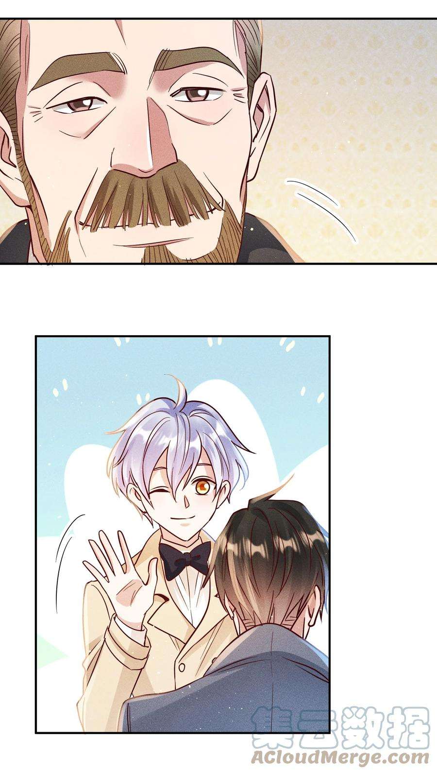 玩物丧志063 这么晚了…