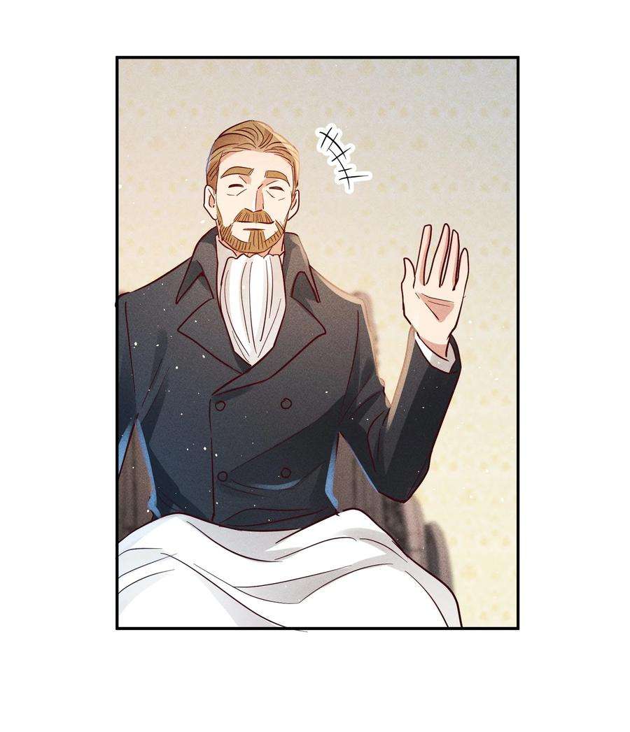 玩物丧志063 这么晚了…