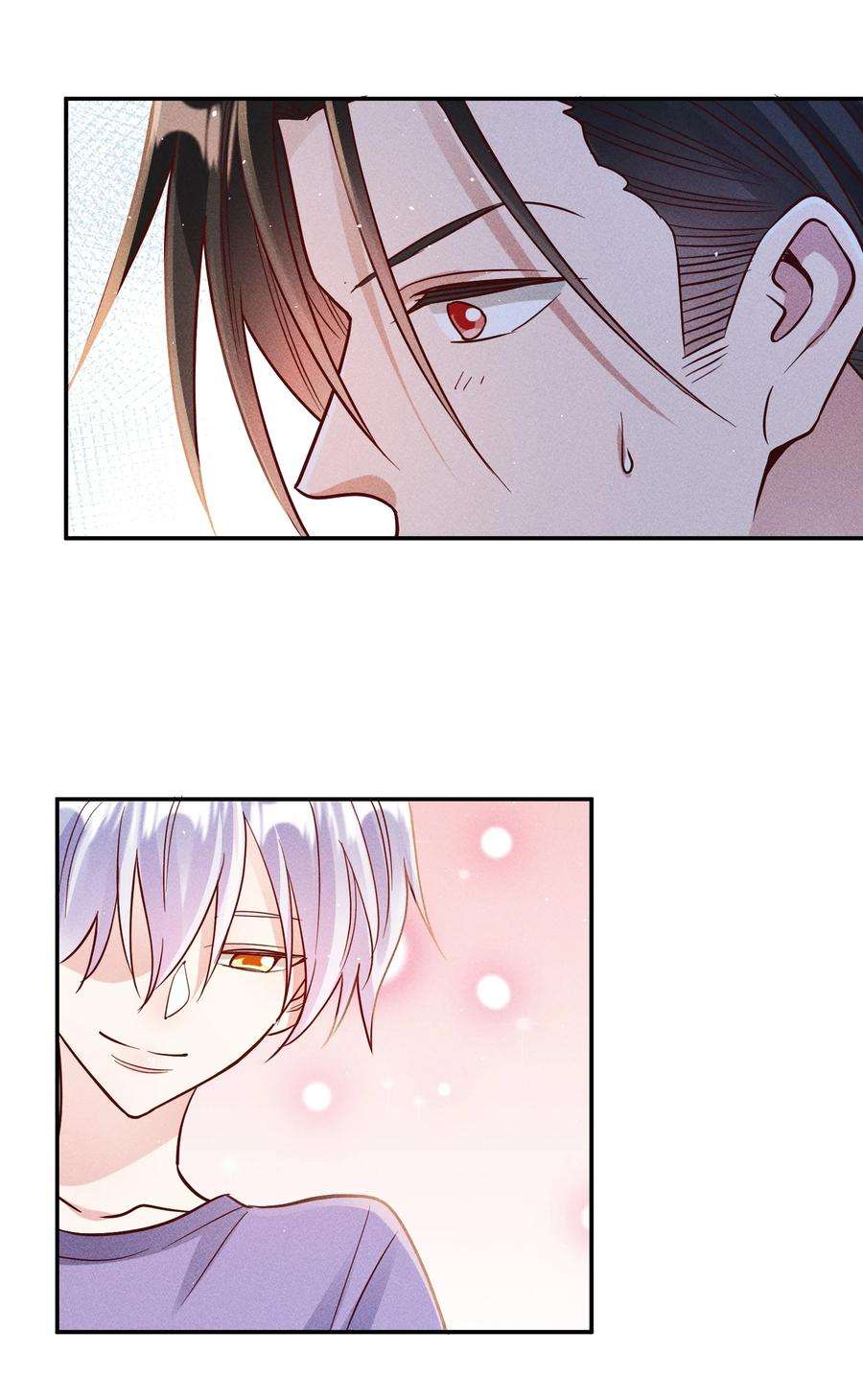 玩物丧志064 陈辛的秘密