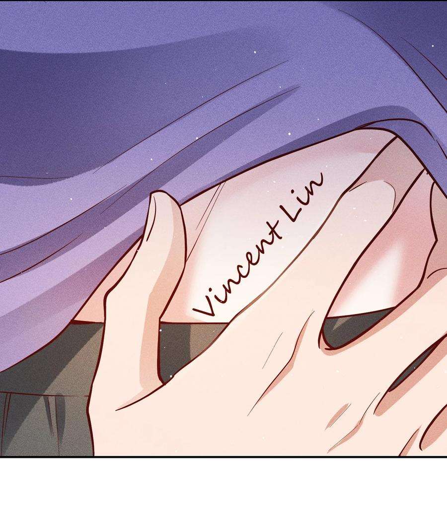 玩物丧志064 陈辛的秘密