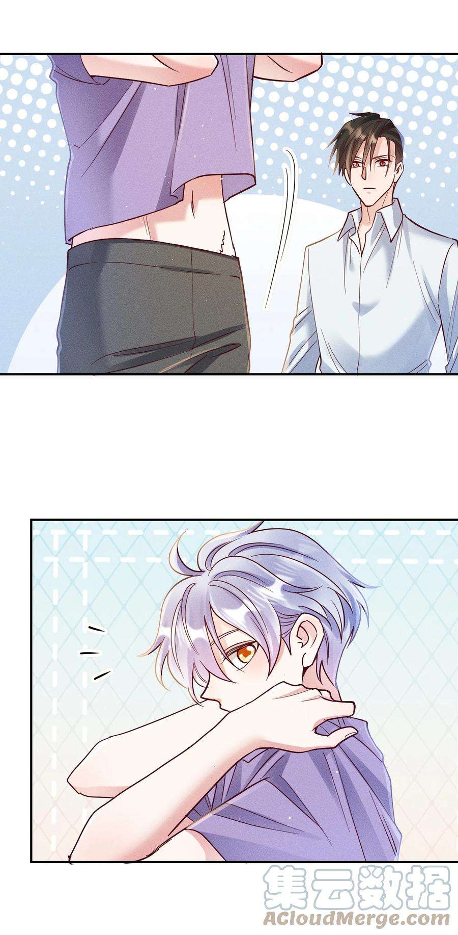 玩物丧志064 陈辛的秘密