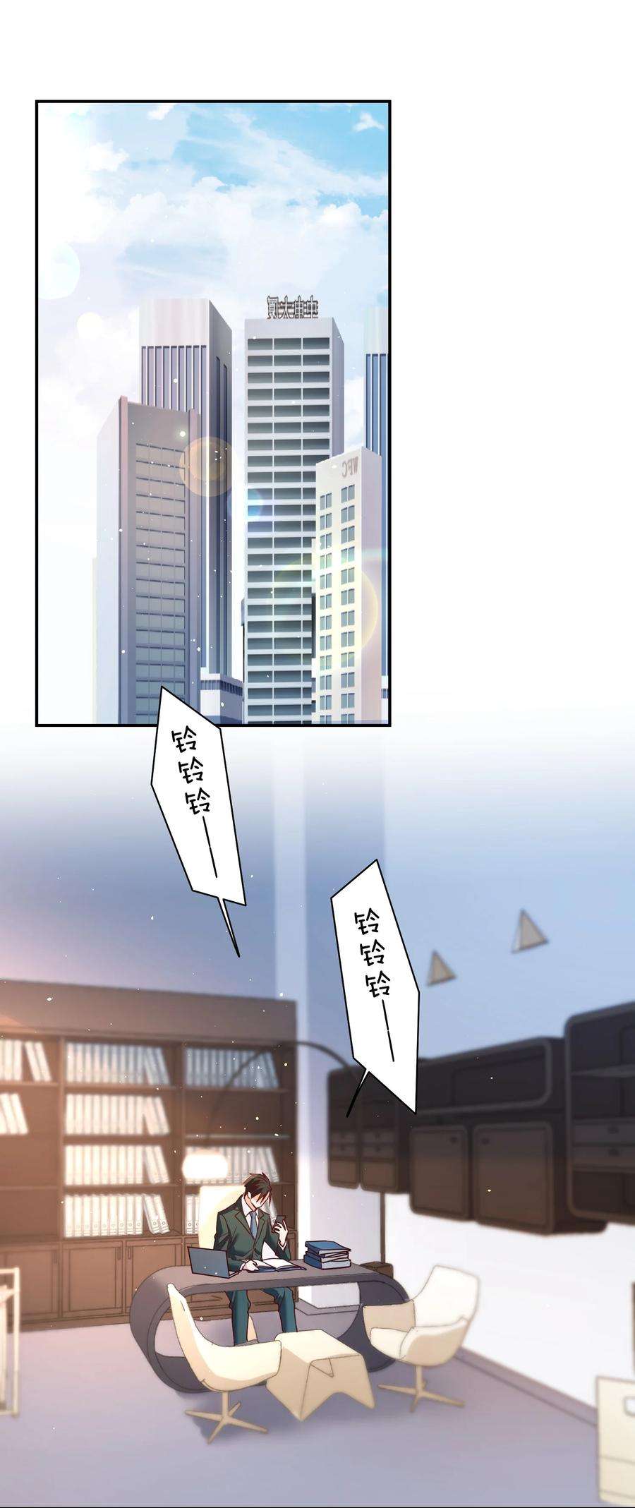 玩物丧志065 欲情故做