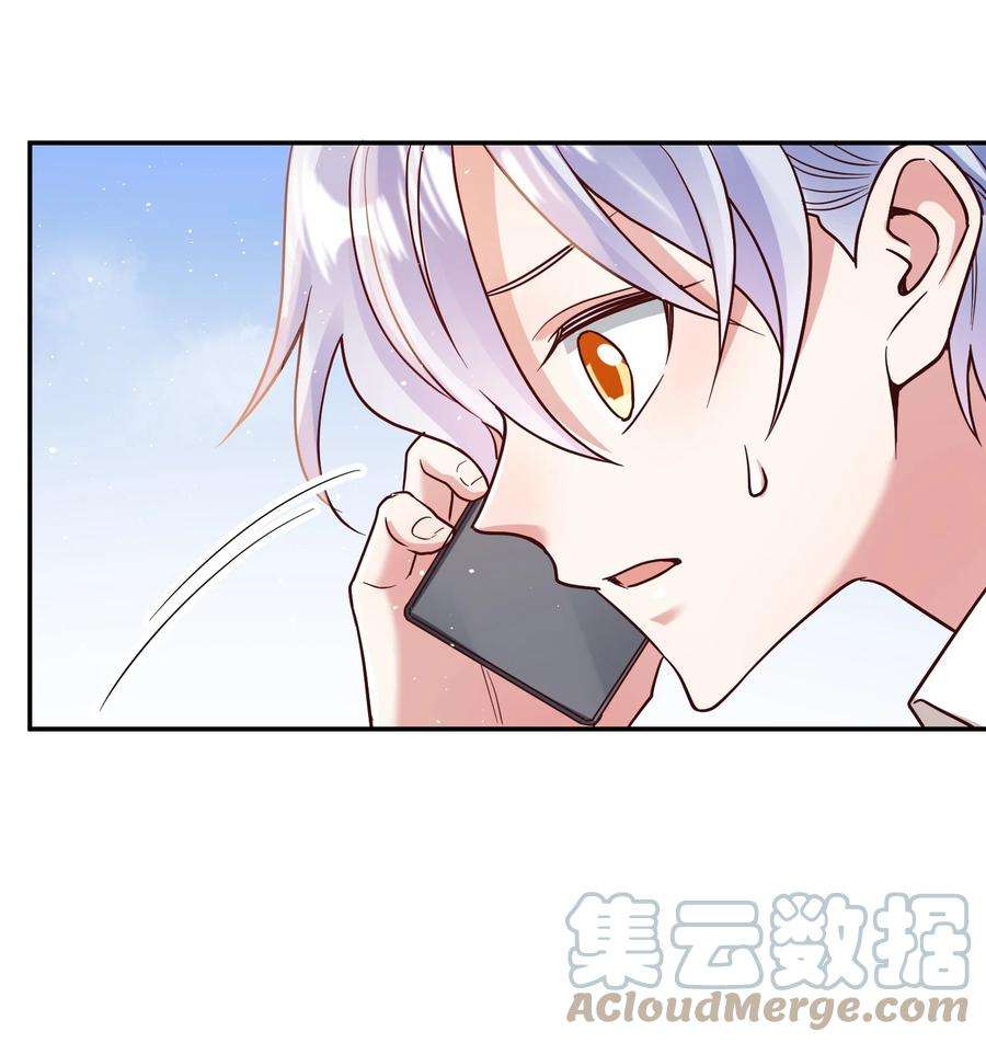 玩物丧志065 欲情故做