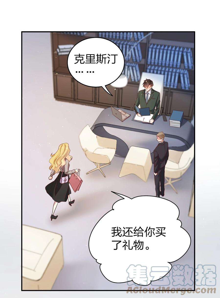 玩物丧志065 欲情故做