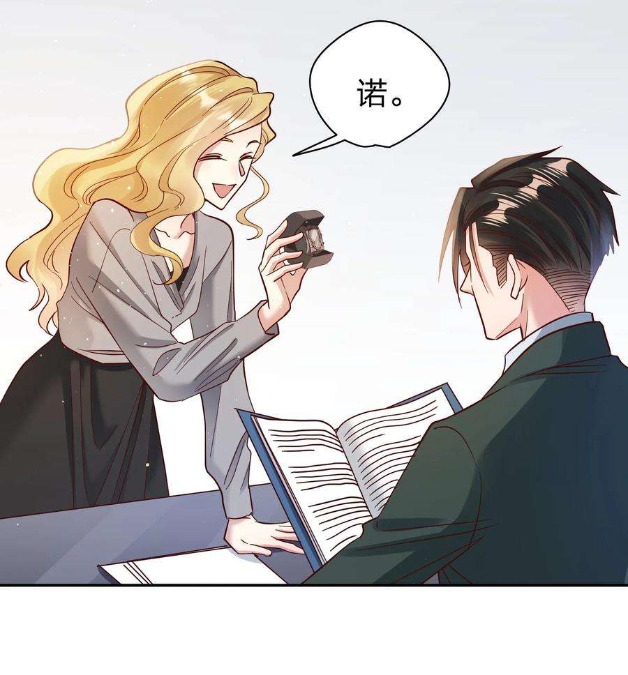 玩物丧志065 欲情故做