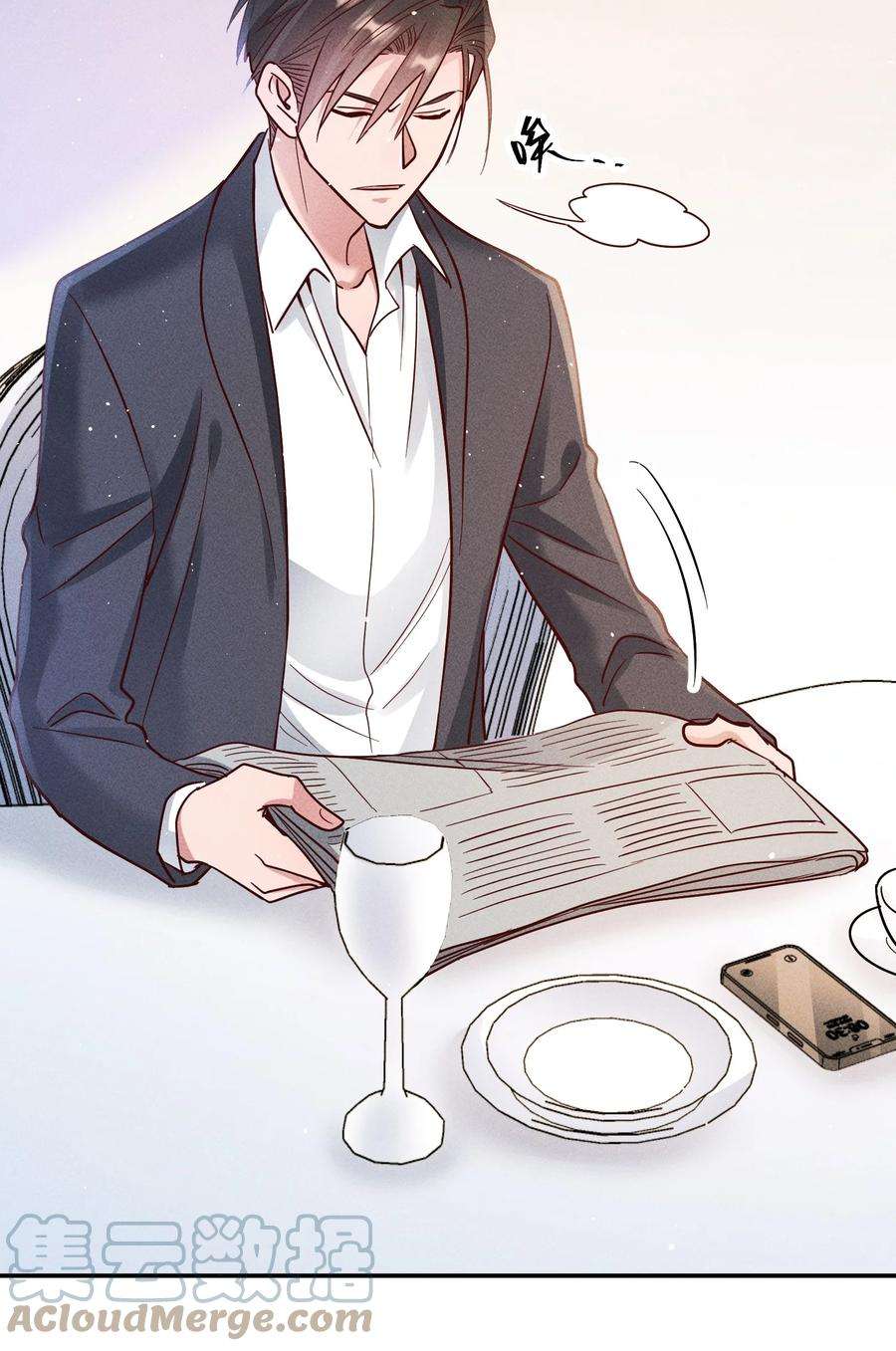 玩物丧志065 欲情故做