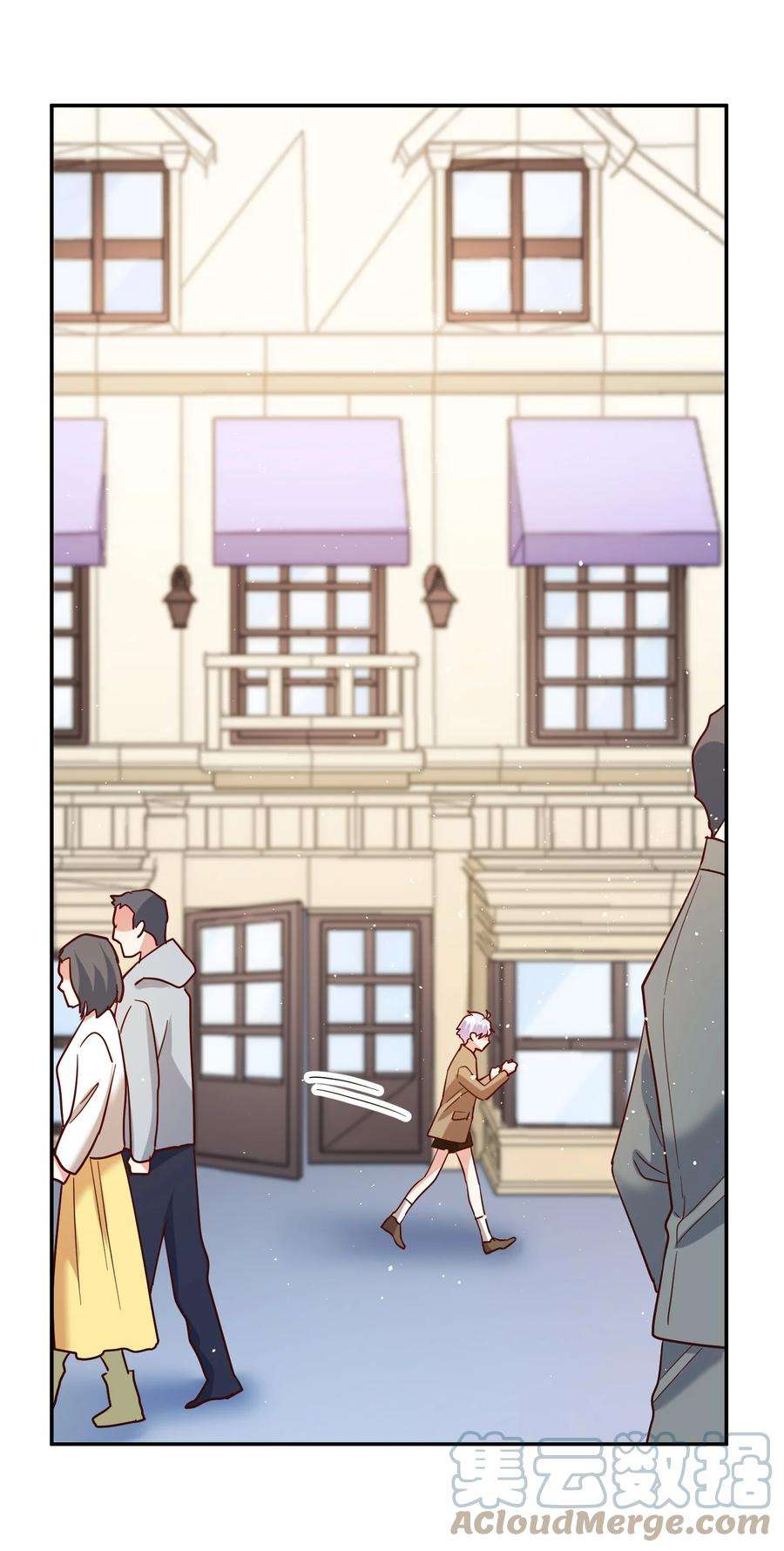 玩物丧志066 小误会