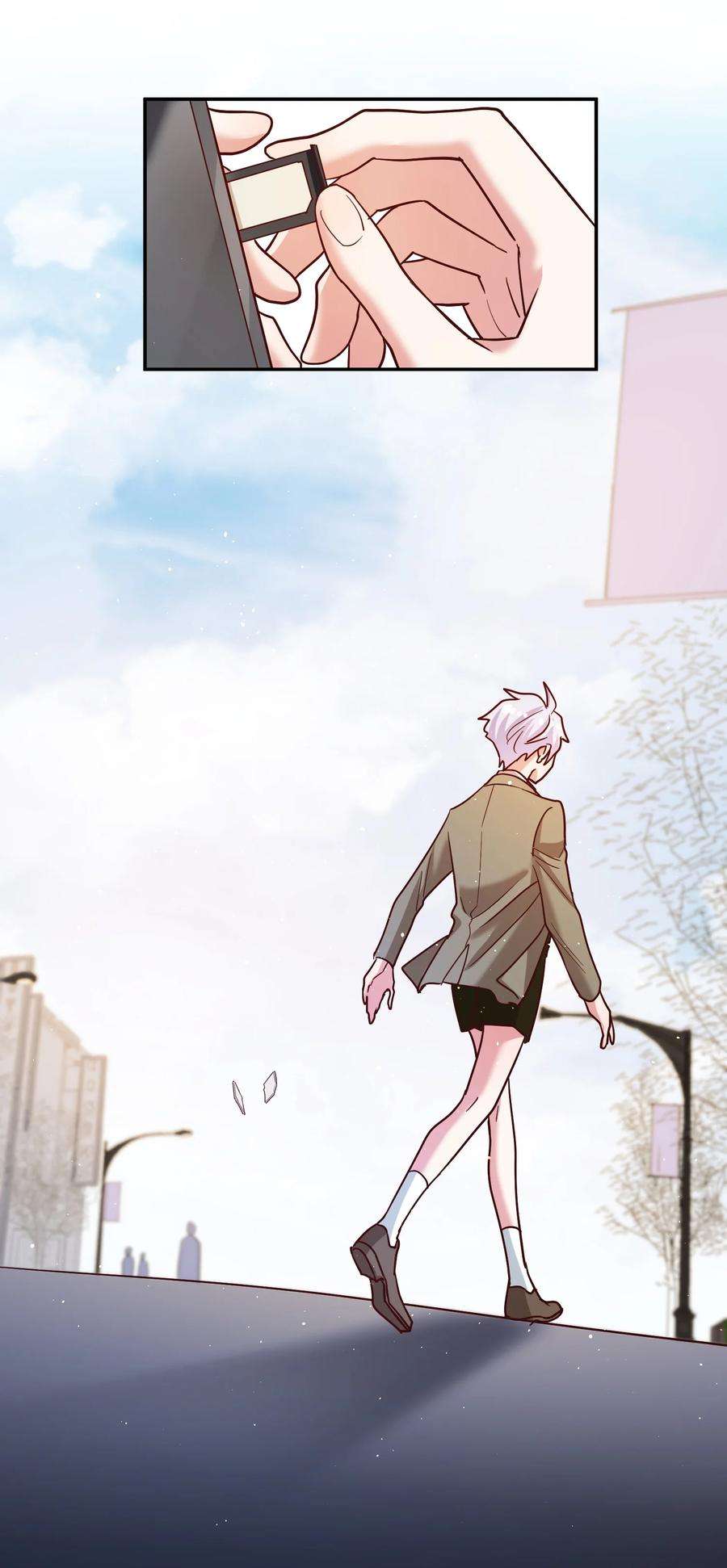 玩物丧志066 小误会