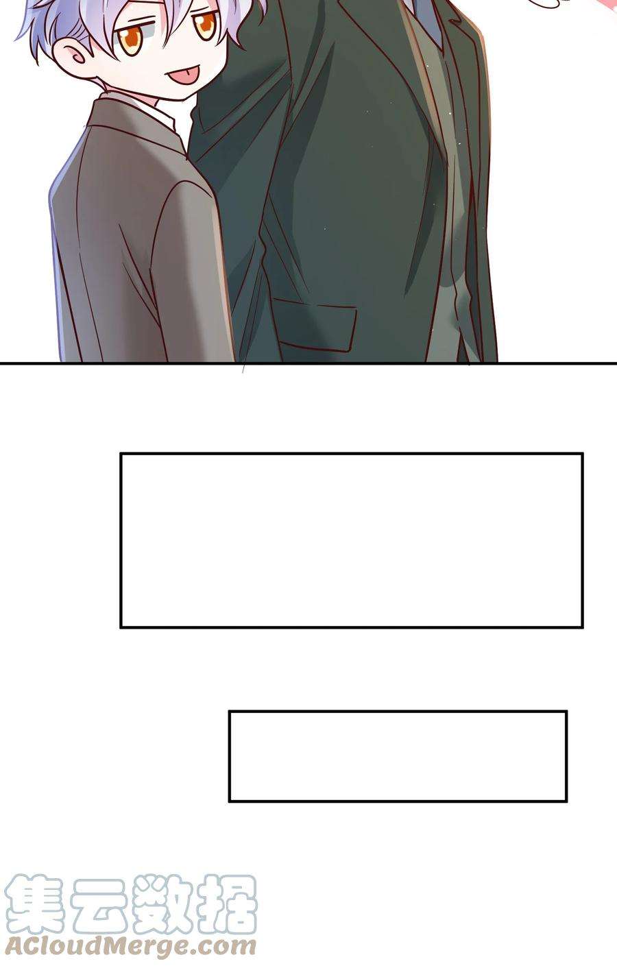 玩物丧志067 小小的要求