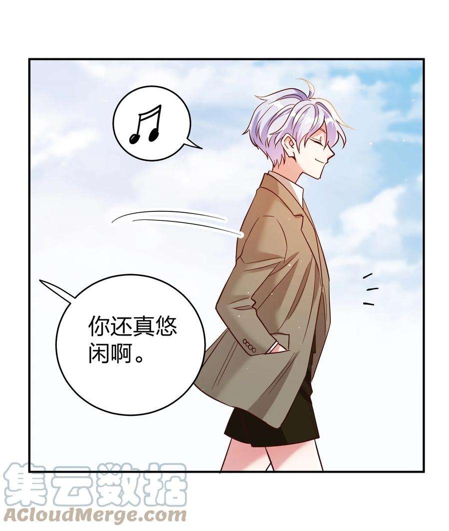 玩物丧志067 小小的要求