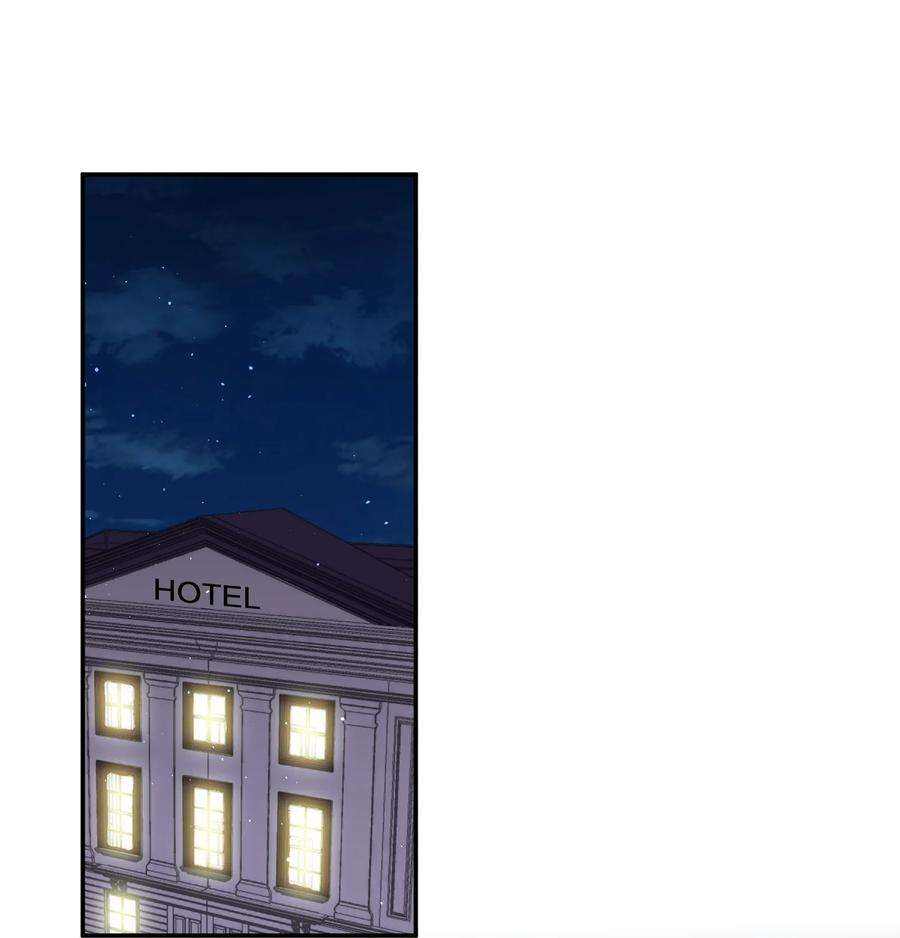 玩物丧志067 小小的要求