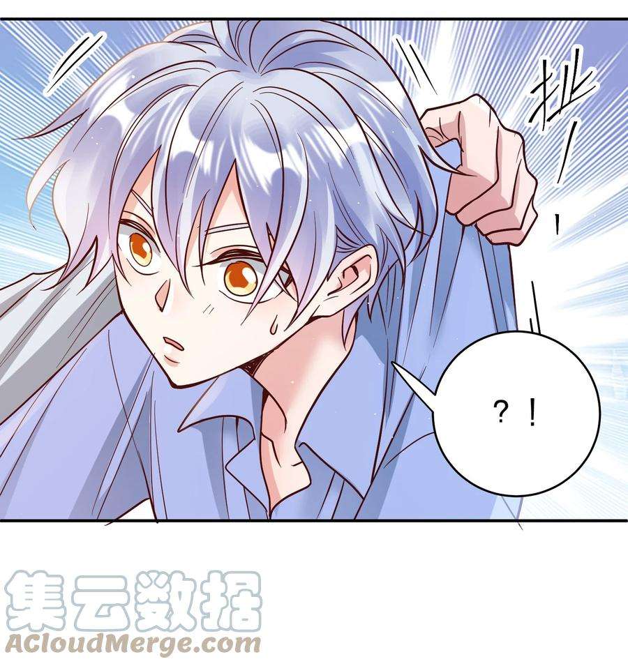 玩物丧志068 兵不厌诈