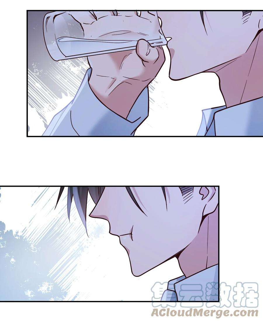 玩物丧志068 兵不厌诈