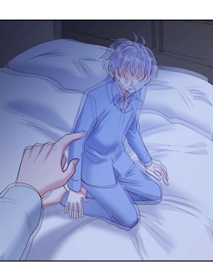 玩物丧志068 兵不厌诈