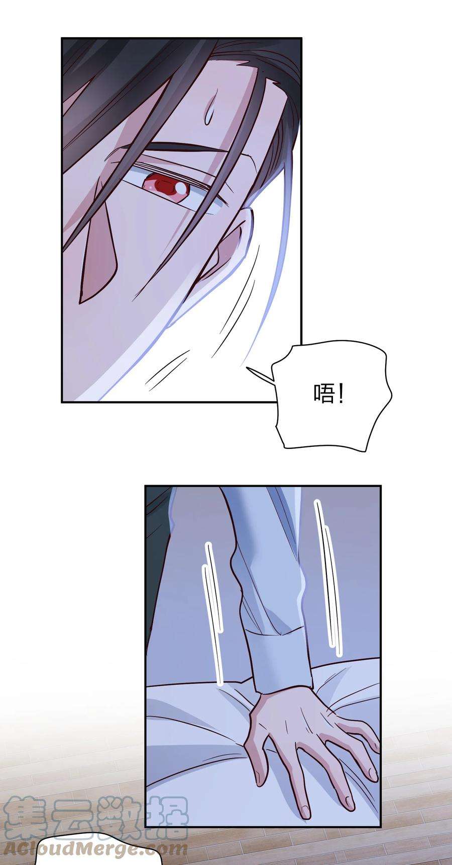 玩物丧志068 兵不厌诈