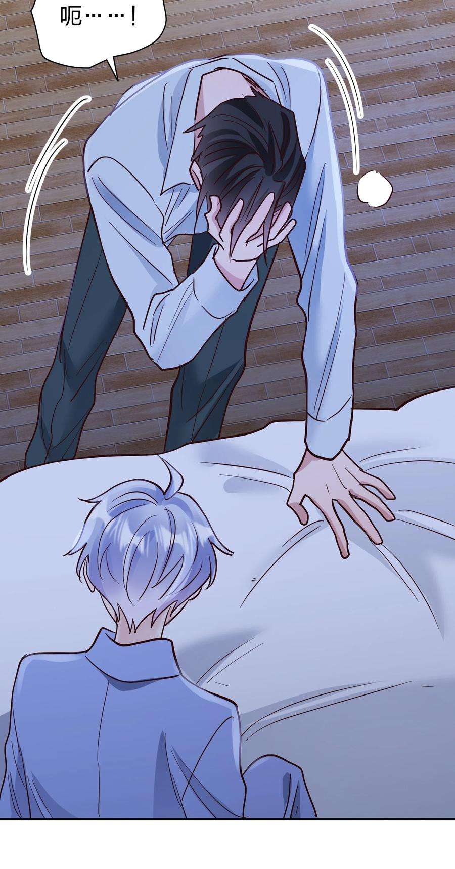 玩物丧志068 兵不厌诈