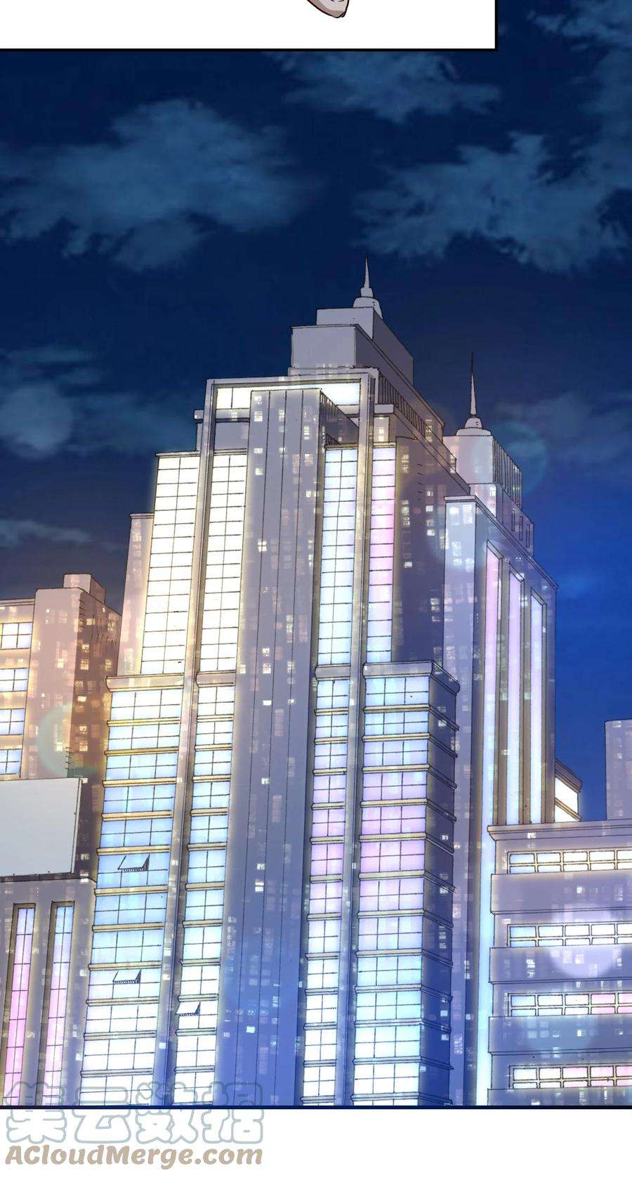 玩物丧志070 爸爸的爱