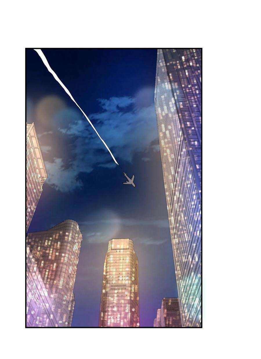 玩物丧志070 爸爸的爱