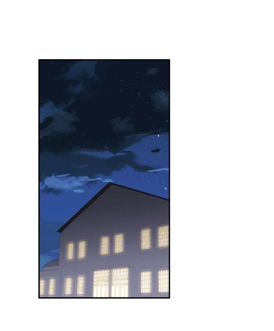 玩物丧志073 霸气爸爸