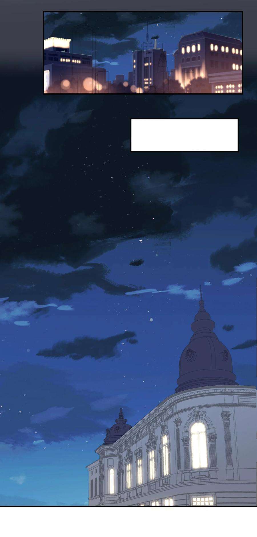 玩物丧志074 又跑路了