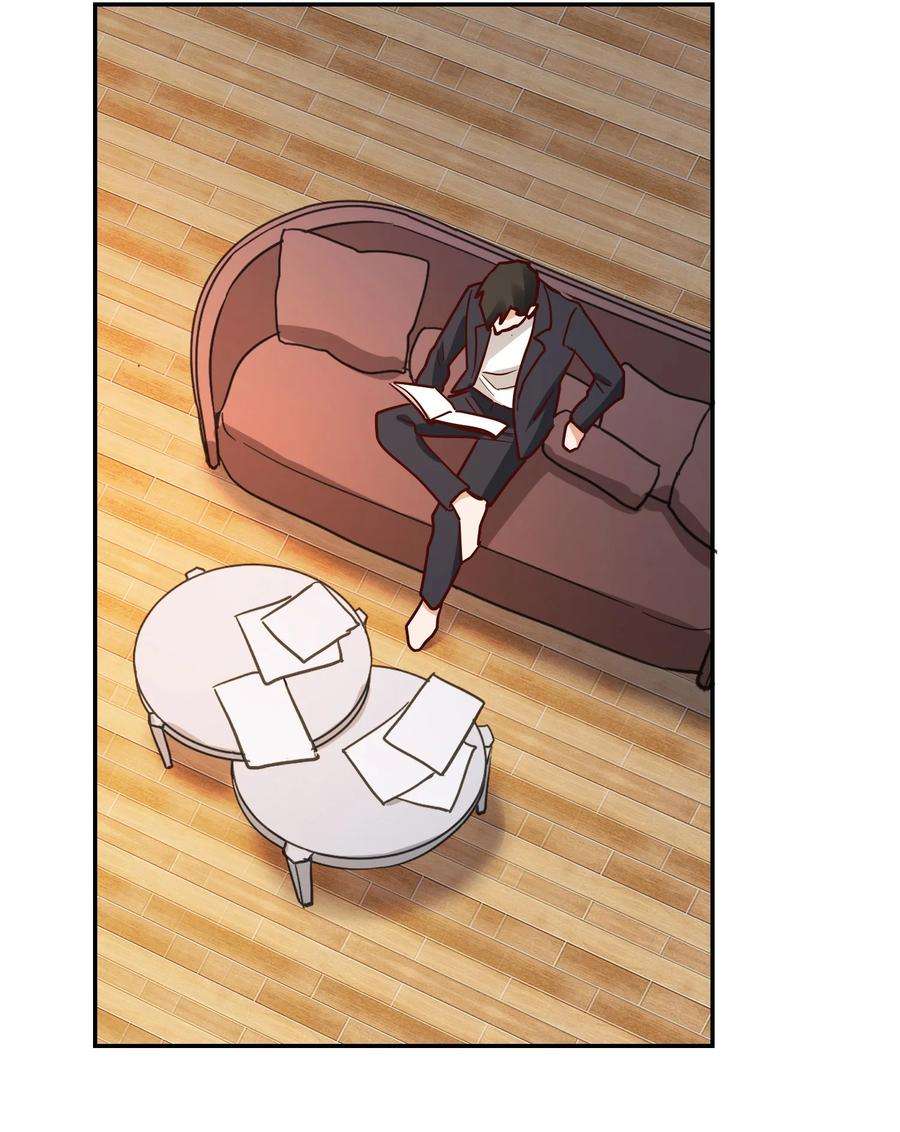 玩物丧志074 又跑路了