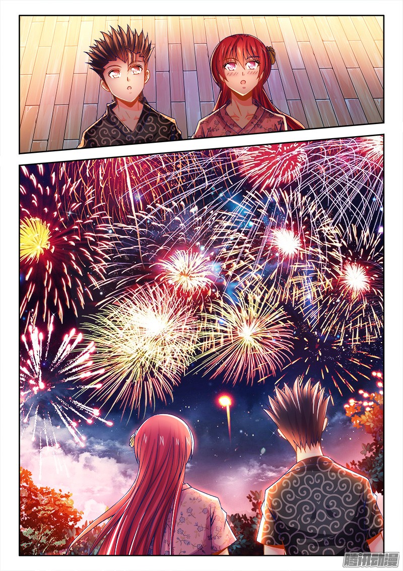 食色大陆073、烟花易冷