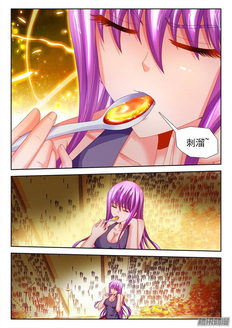 食色大陆124、正面硬刚！